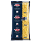 Barilla Фарфале 5кг